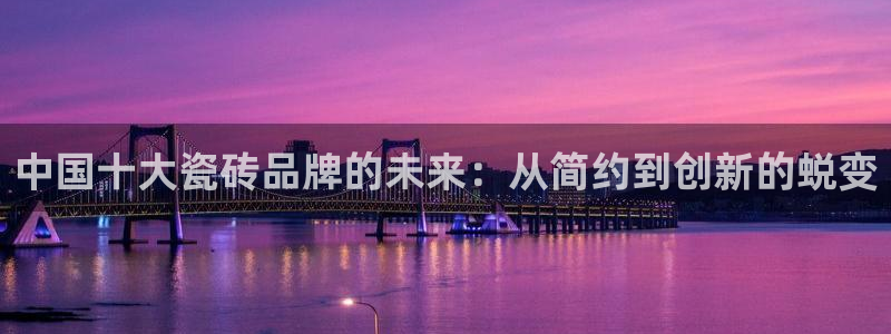 必一体育下载意思