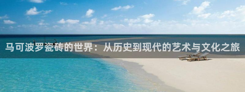 必一体育登入