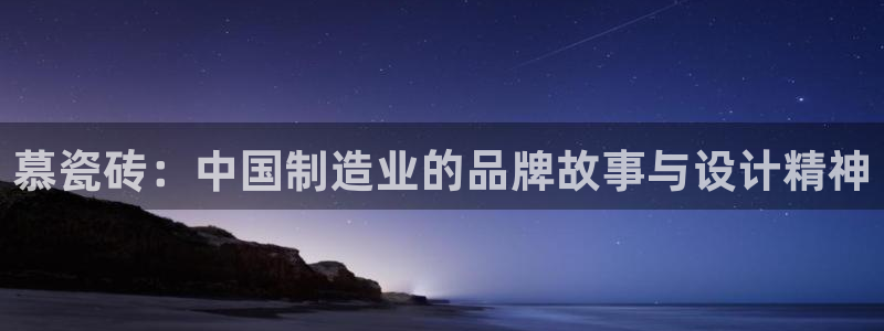 必一体育在线下载