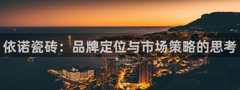 必一体育黑平台