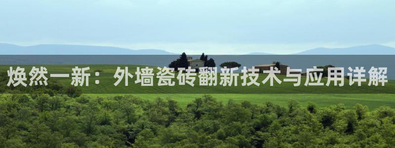 必一运动验证码