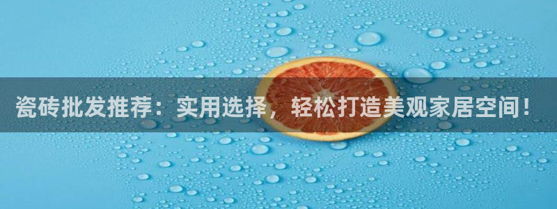 必一体育app官方网站