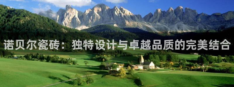 必一体育官方入口