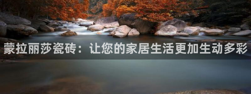 氵必一一厂一