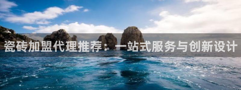 必一运动体育官网下载