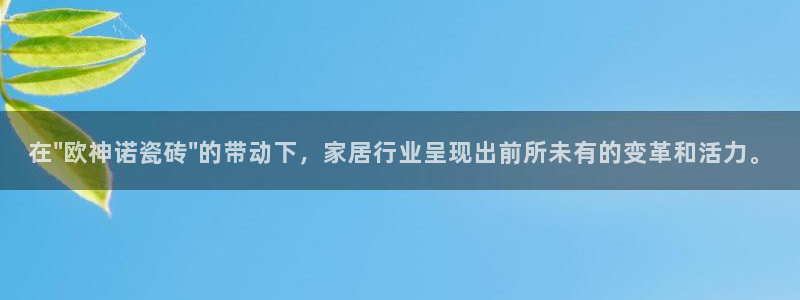 必一体育登入