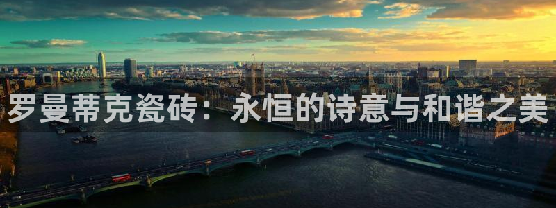 必一体育官方入口