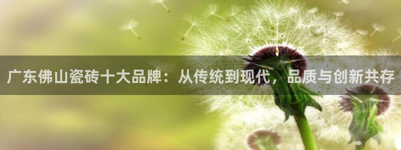必一体育下载登入