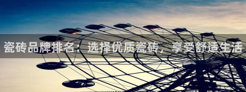 必一体育
