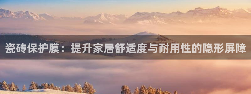 必一体育在线玩