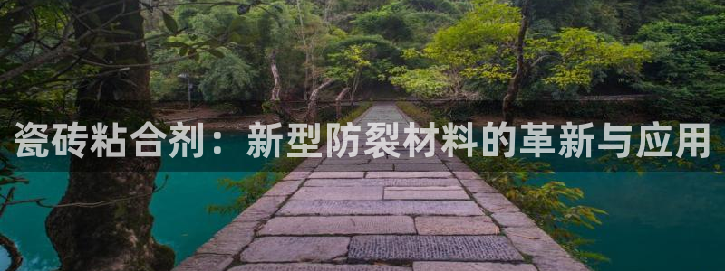 必一运动·(B-Sports)