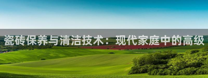 必一运动官网入口