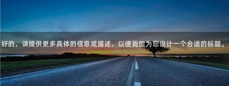必一体育sport