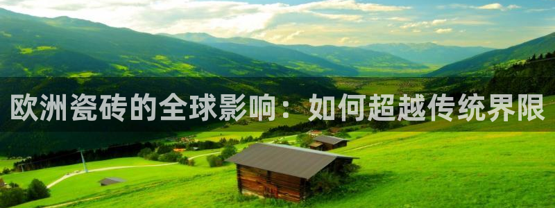 必一体育app下载安装