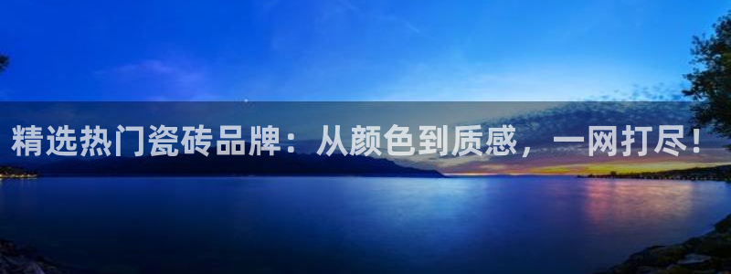 必一体育官方下载