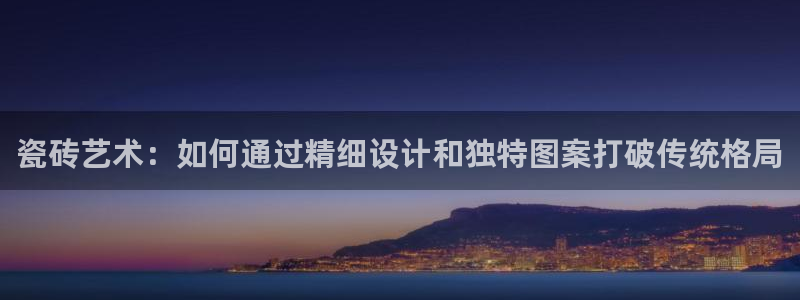 必一体育流水线是什么意思