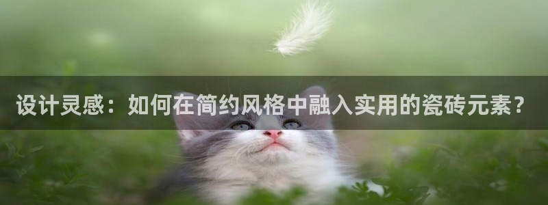 必一体育在线登录