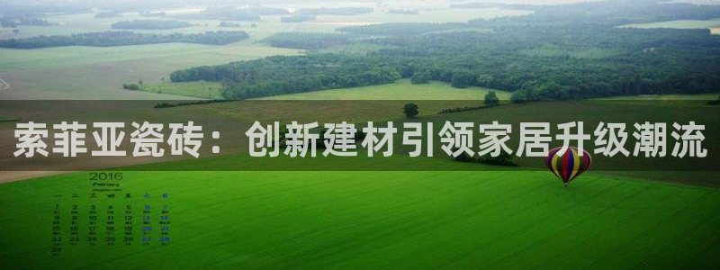 必一体育官方入口