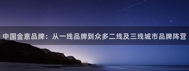 必一运动·体育