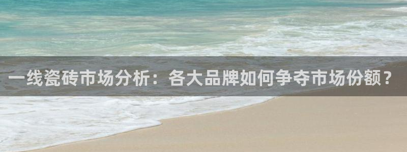 必一体育在线下载