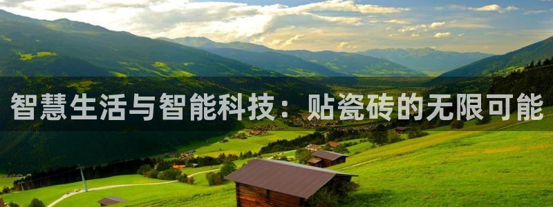 必一体育官方app下载