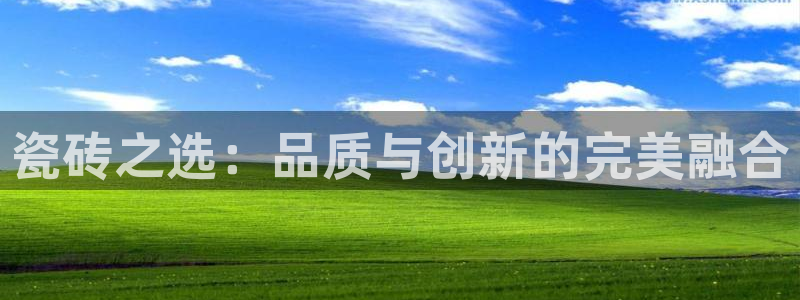 必一运动官网平台