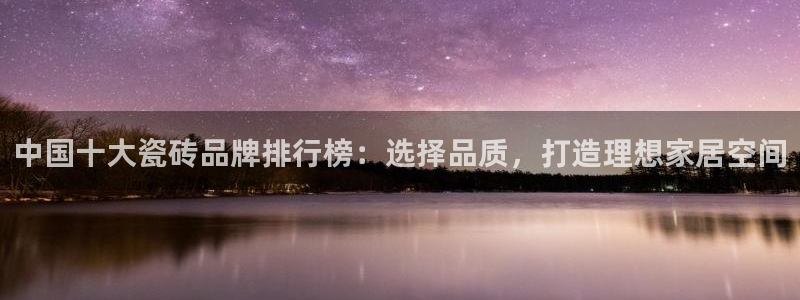 必一体育登录入口