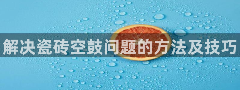 必一体育运动下载