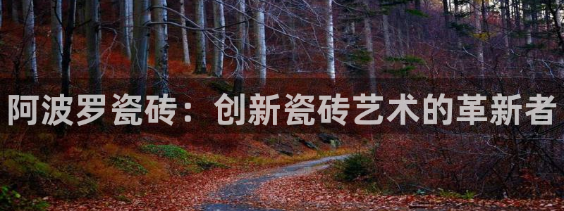 必一体育下载移动版