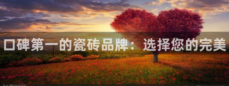 必一体育官方入口