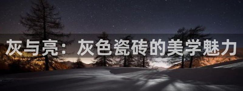 必一体育下载一样吗