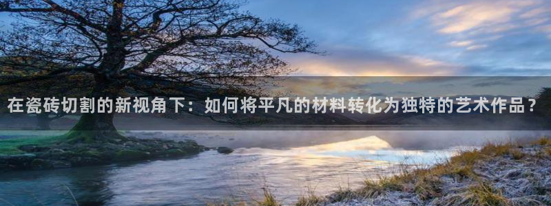 必一体育在线下载