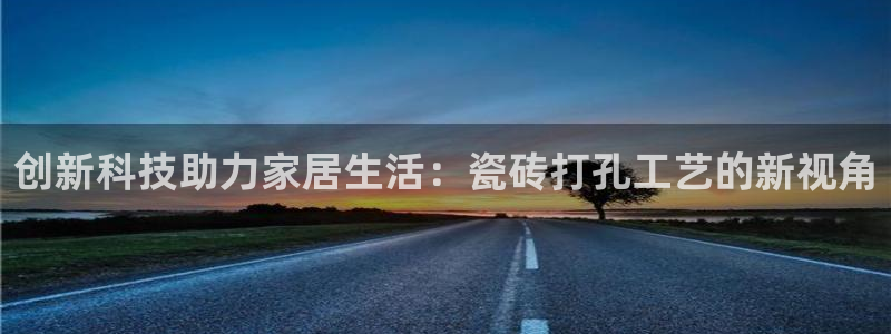 必一体育官方下载