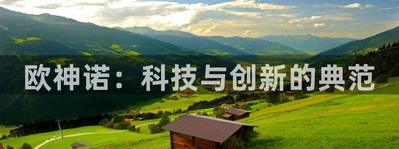 必一体育黑平台