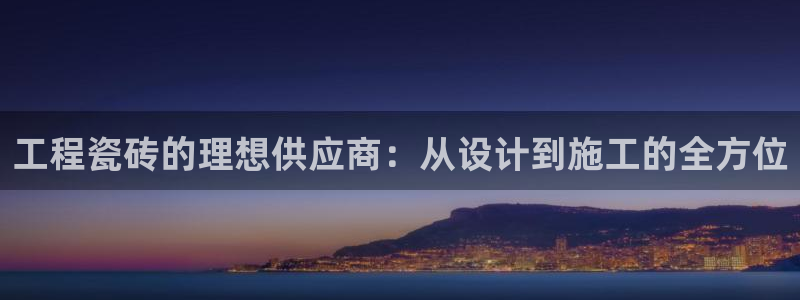 必一体育合法吗