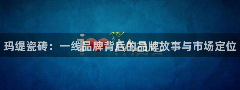 必一体育sportB体育