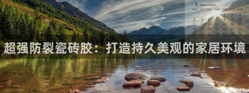 必一体育流水线是什么意思