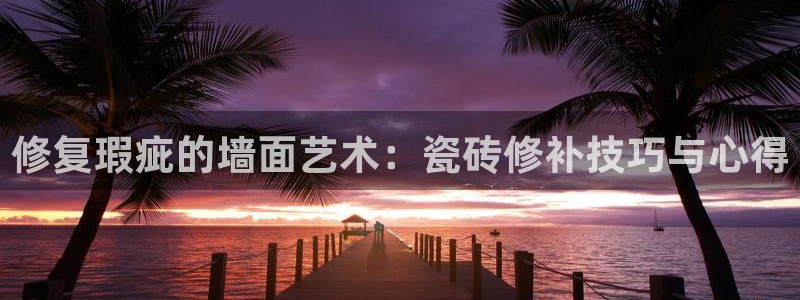 必一运动官网平台