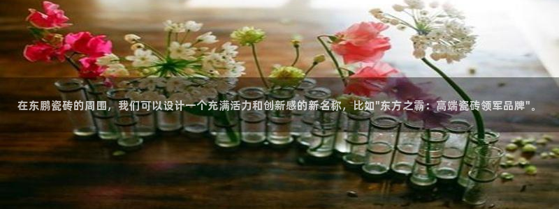 必一体育可靠吗