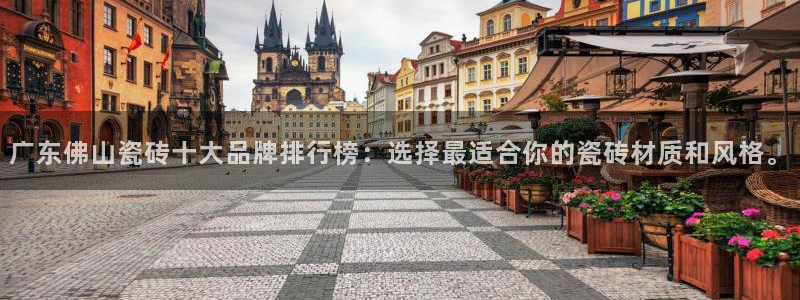 必一体育流水线是什么意思