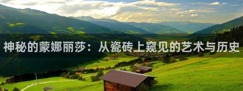 必一体育app官方