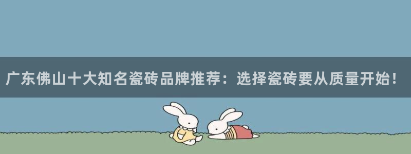 必一体育能提现大金额吗