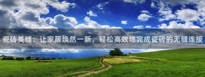 必一体育皮尔斯