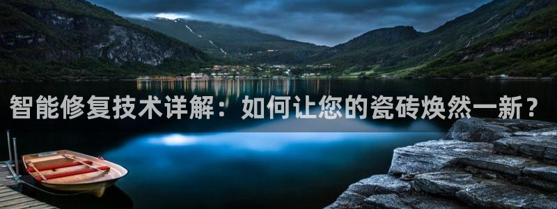 必一运动听的歌