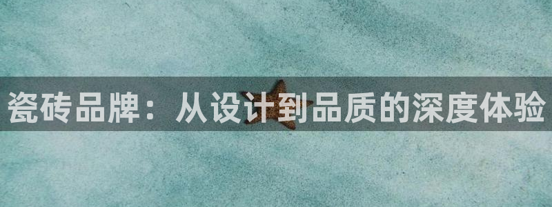 必一体育在线官网