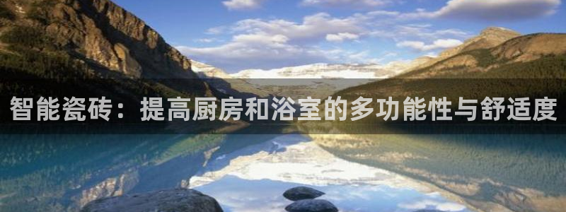 必一体育流水线是什么意思