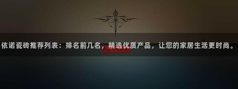 必一体育app下载最新版本