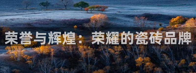 必一体育bsport2023-04-21