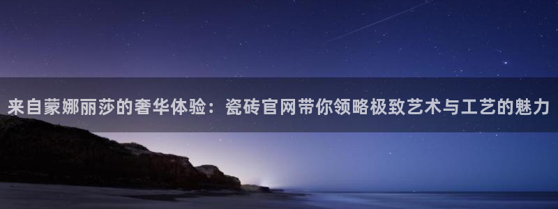 必一体育下载登入