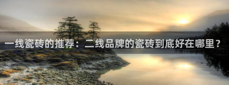 必一体育官网app